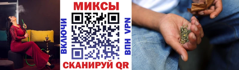БУТИРАТ 1.4BDO  Тырныауз 