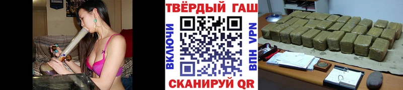 Гашиш Ice-O-Lator  Тырныауз 
