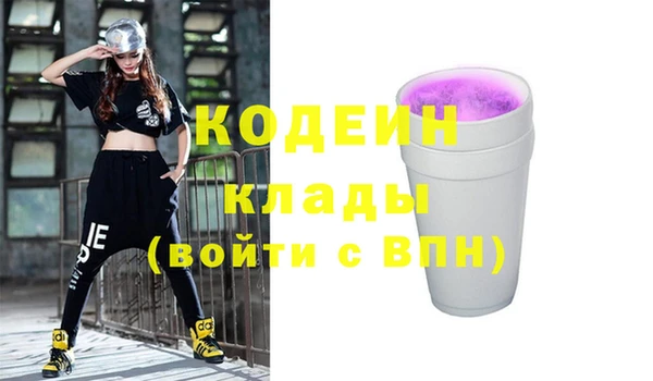 круглые Баксан