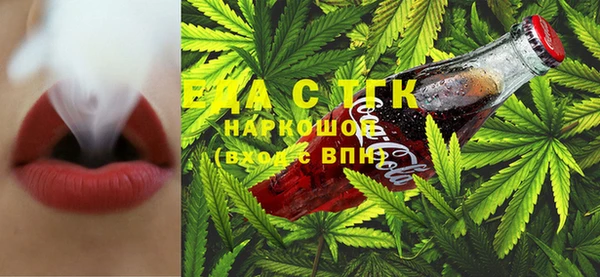 круглые Баксан