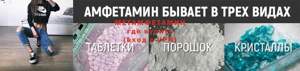 круглые Баксан