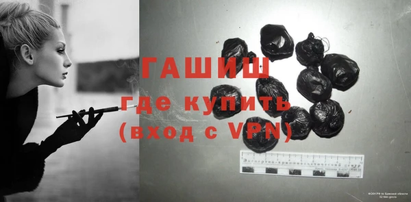 круглые Баксан