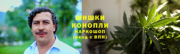 гашишное масло Балабаново