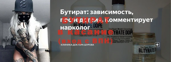 mdpv Балахна