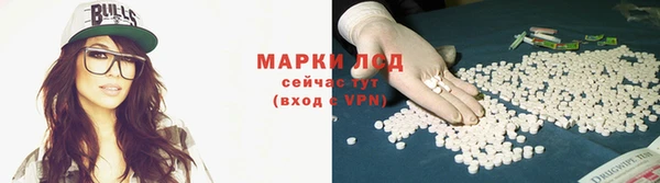 mdpv Балахна