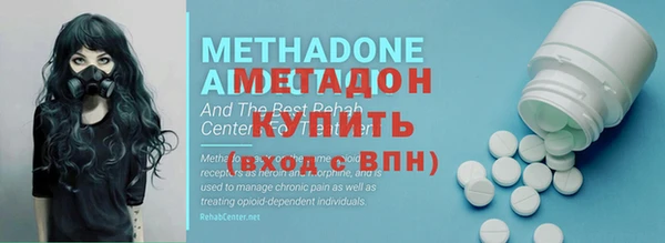 mdpv Балахна