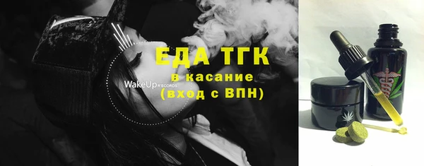 круглые Баксан