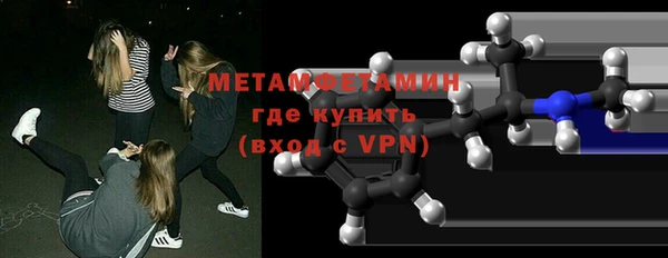 гашишное масло Балабаново
