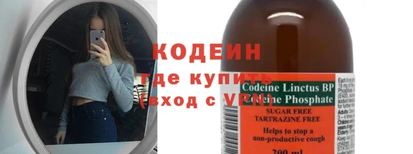 круглые Баксан