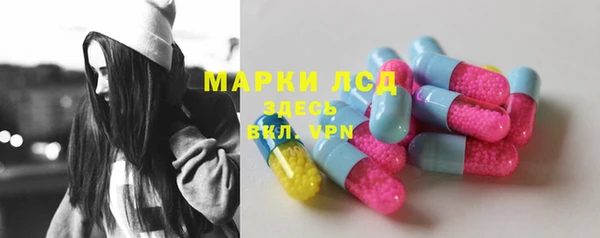 mdpv Балахна