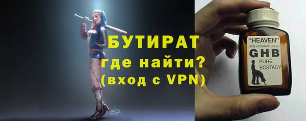 круглые Баксан