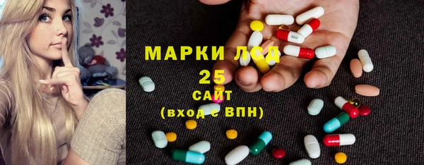 круглые Баксан