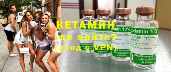 гашишное масло Балабаново