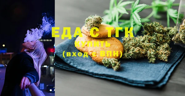 круглые Баксан