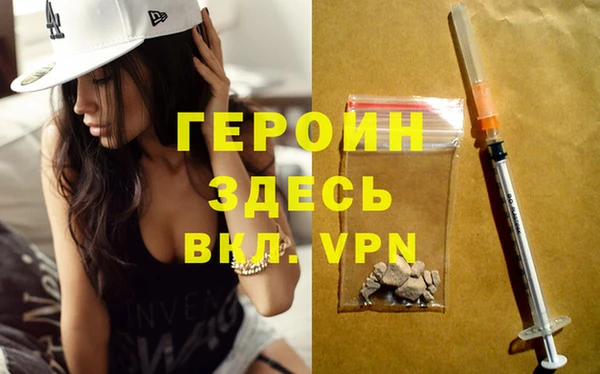 круглые Баксан