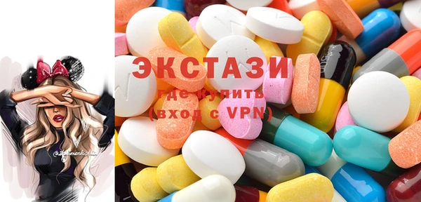 гашишное масло Балабаново