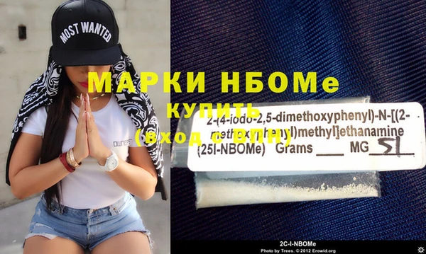 круглые Баксан