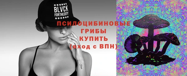 гашишное масло Балабаново