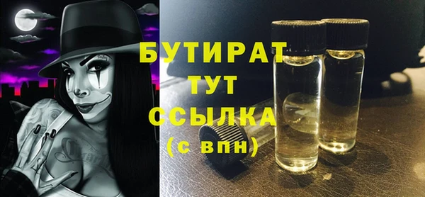 круглые Баксан