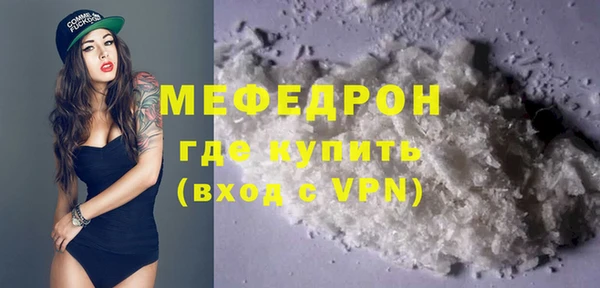 гашишное масло Балабаново