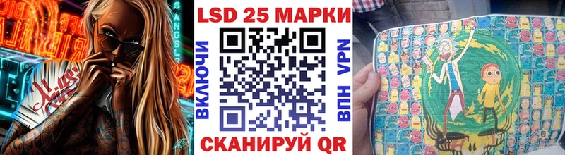 Марки N-bome 1500мкг  гидра ССЫЛКА  Тырныауз 