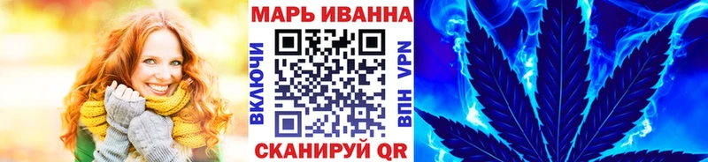 как найти наркотики  shop как зайти  Конопля Amnesia  Тырныауз 